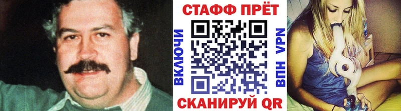 Магазин наркотиков Алапаевск МАРИХУАНА  СОЛЬ  ГАШИШ 
