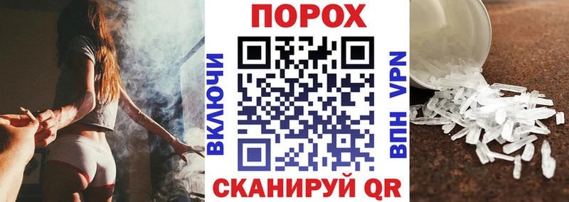 Амфетамин 97%  где найти наркотики  дарк нет клад  Алапаевск  KRAKEN  