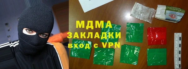 кокаин колумбия Алексеевка