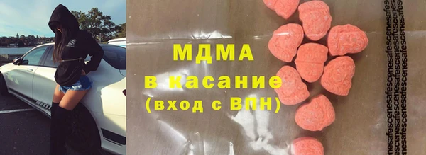 мет Алзамай