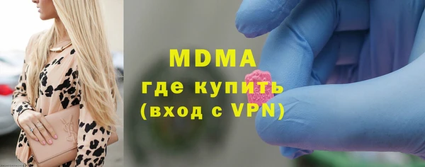 кокаин колумбия Алексеевка
