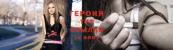 PSILOCYBIN Арсеньев