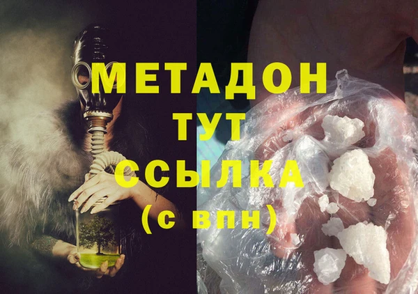 мет Алзамай