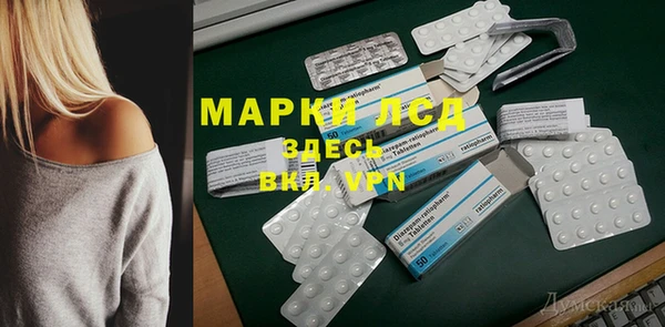 МДПВ Алексин