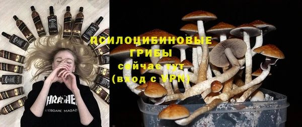 кокаин колумбия Алексеевка