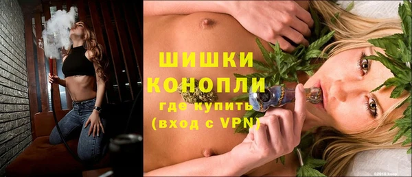 PSILOCYBIN Арсеньев