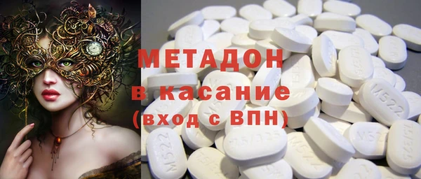 МДПВ Алексин