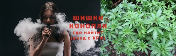 кокаин колумбия Алексеевка